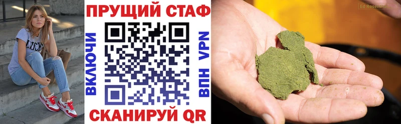 Какие есть наркотики Лобня СОЛЬ Канабис Меф АМФЕТАМИН КОКАИН ГАШ