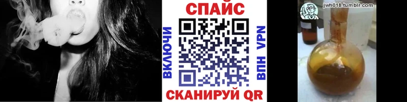 Бутират 99%  KRAKEN зеркало  Лобня 