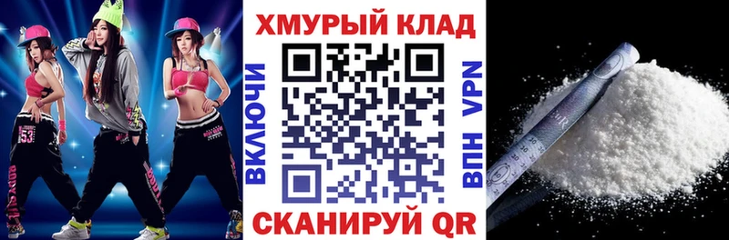 мориарти наркотические препараты  Лобня  ГЕРОИН Афган 