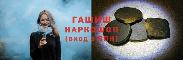 мефедрон мука Алексеевка