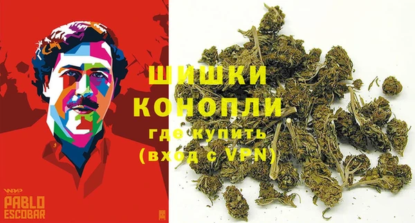 мефедрон мука Алексеевка