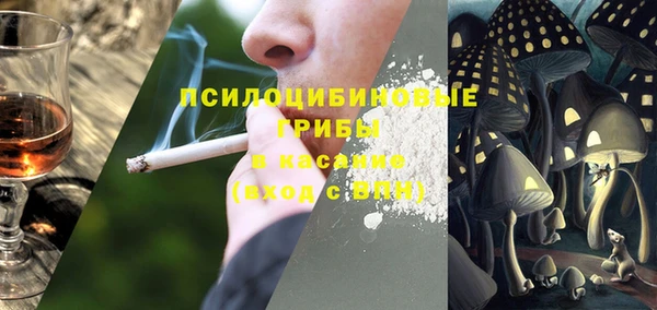 мефедрон VHQ Алексин
