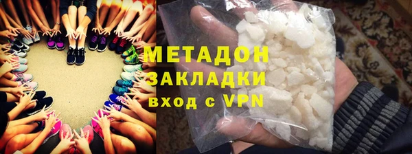 сатива Алзамай