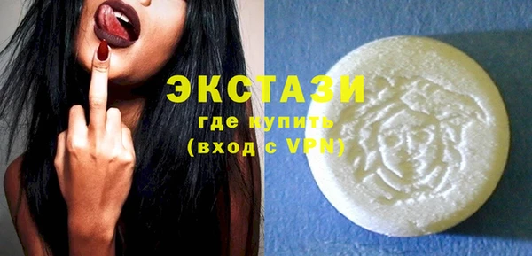 сатива Алзамай