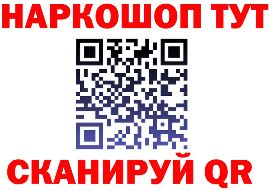 А ПВП VHQ зеркало shop mega Лобня