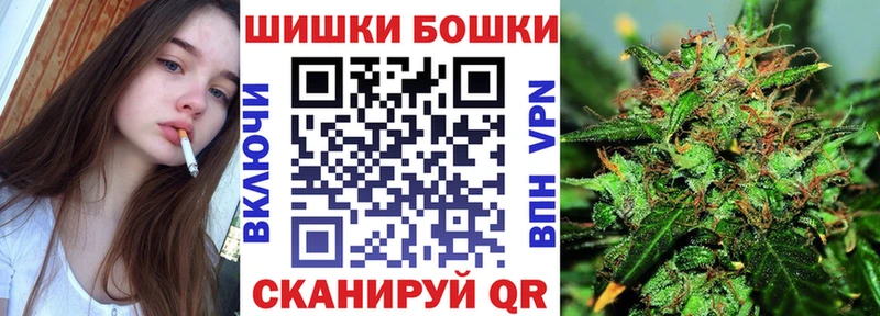 Конопля Ganja  Лобня 
